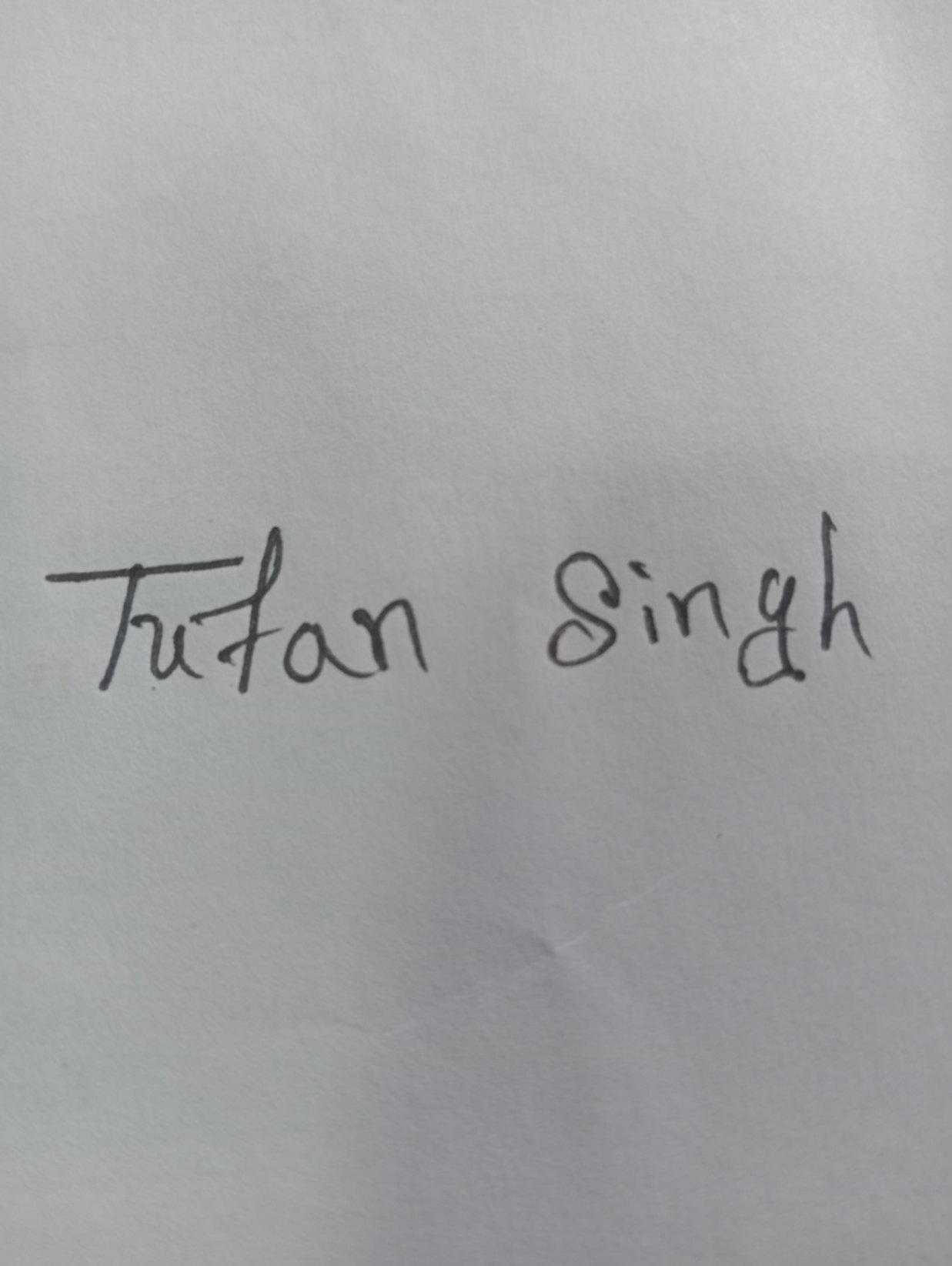 Signature